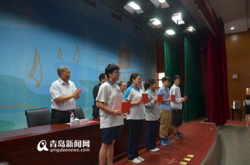青島再發(fā)寒窗基金 229名貧困生每人資助3000元