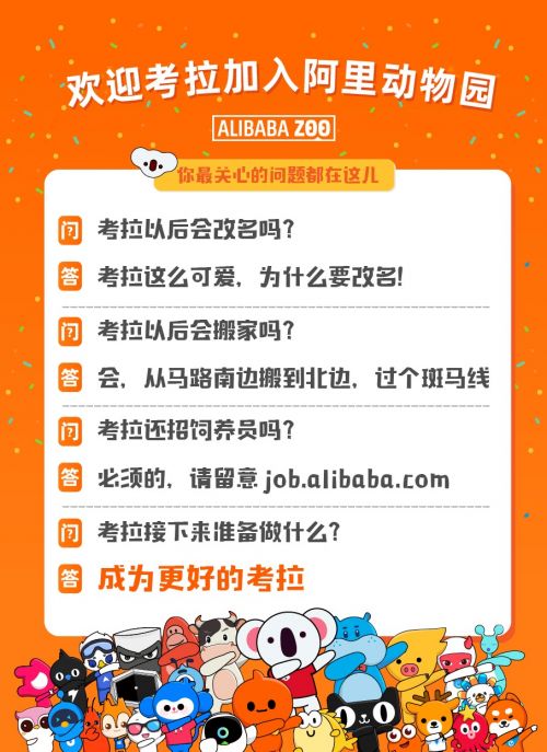 mmexport1567728275271