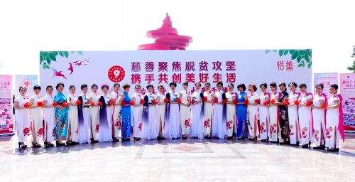 微信圖片_20190908100343