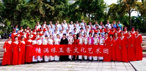 微信圖片_20190908100347