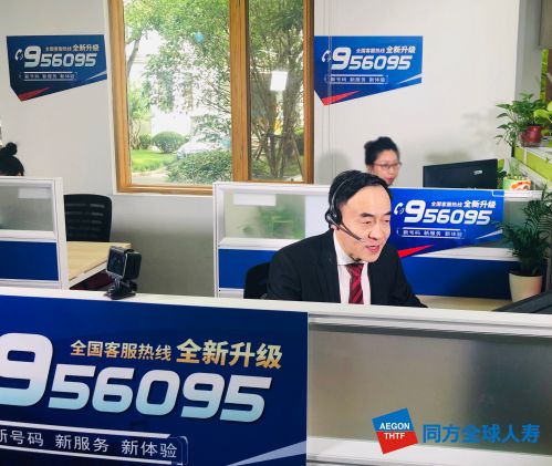 微信图片_20190909131302