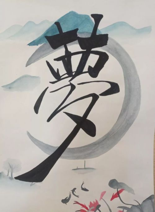 3d2951f3dd0f4252a21e8e10b5eaaaf9