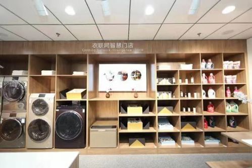 微信圖片_20190910200252