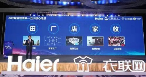 微信圖片_20190910200255