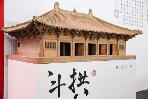 圖片9