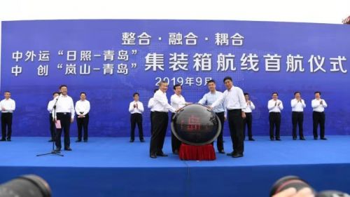 微信圖片_20190912185639