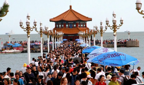 QQ截图20190916092249