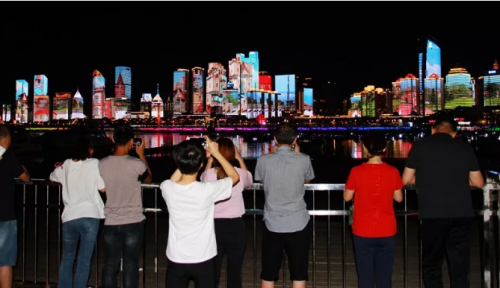 QQ截图20190916092300