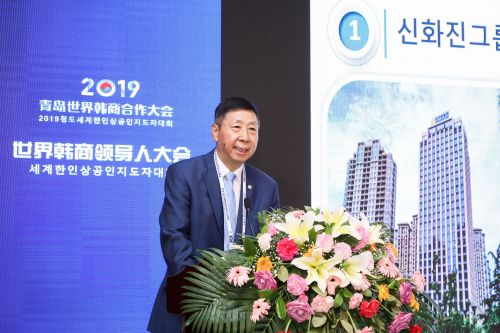 微信圖片_20190918113251