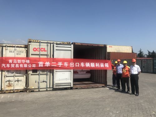 微信圖片_20190918113245