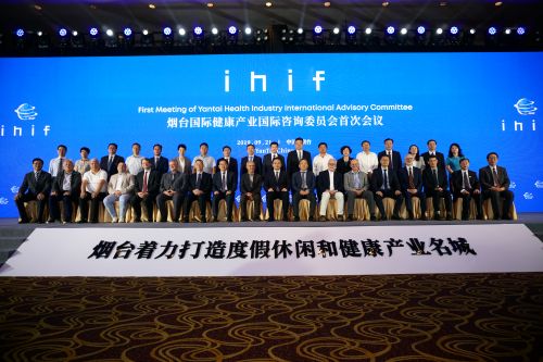 微信圖片_20190921194932