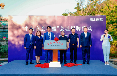 QQ截圖20190922191117