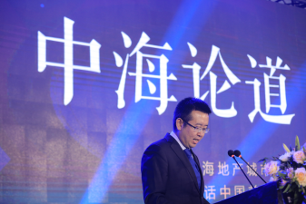 190922樘院活動后宣339