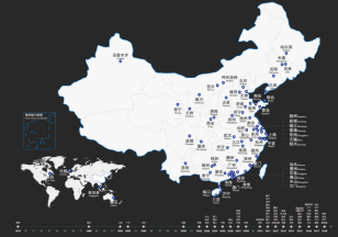190922樘院活動后宣453