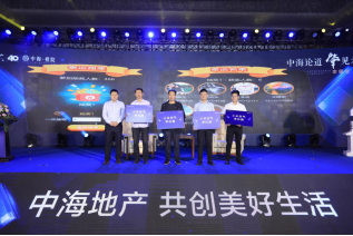 190922樘院活動后宣879