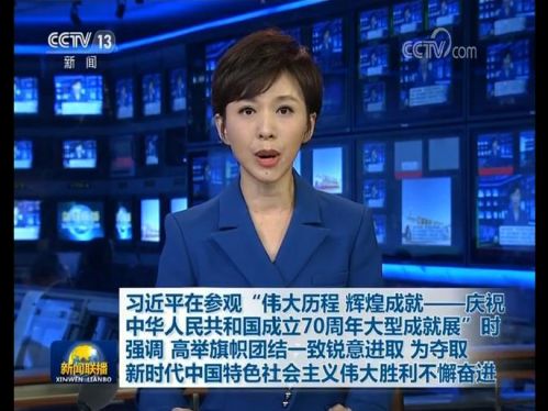 <p>360截圖20190924211050477</p>