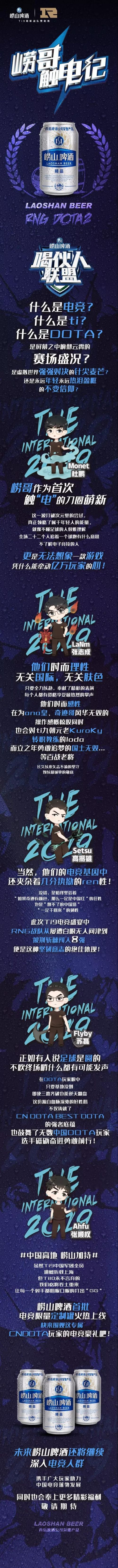 微信圖片_20190926161804