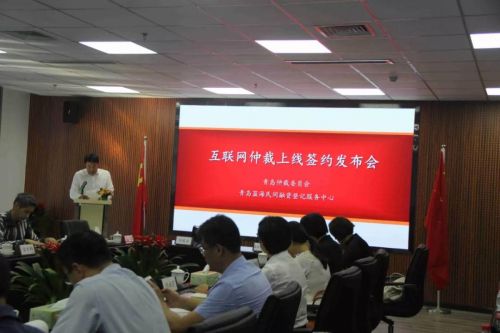 微信图片_20190929094953