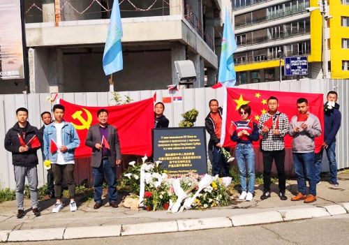 塞爾維亞項目合影