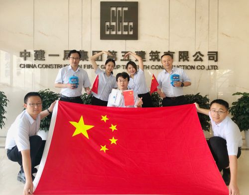 市場與客戶管理中心合影