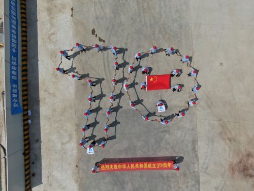 福州地鐵項目合影