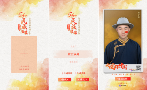 圖片1