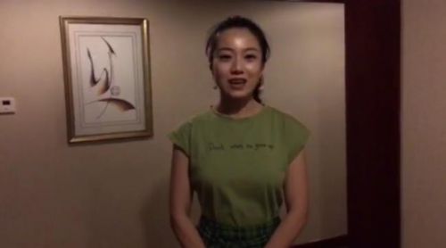 360截圖20191003191057918