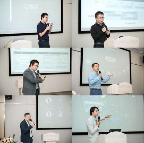 副本-&ldquo;十方互联 智绘未来&rdquo;5G场景落地分享研讨会圆满落幕  通稿10.121113