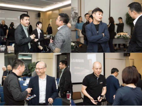 副本-&ldquo;十方互联 智绘未来&rdquo;5G场景落地分享研讨会圆满落幕  通稿10.121474