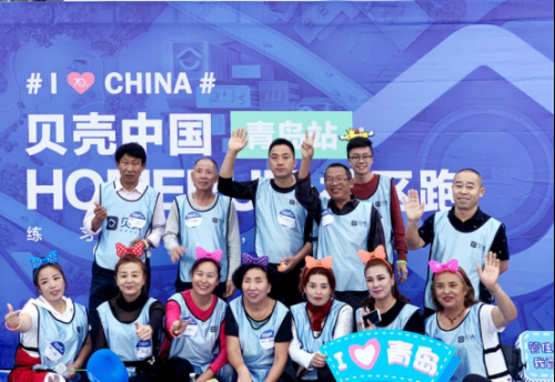 金秋環島熒光跑  加&ldquo;貝&rdquo;閃亮西海岸650