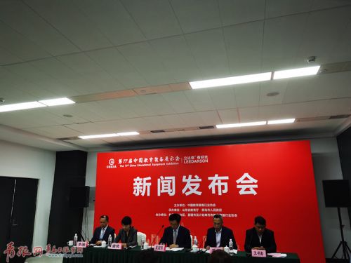 微信圖片_20191010164501.jpg