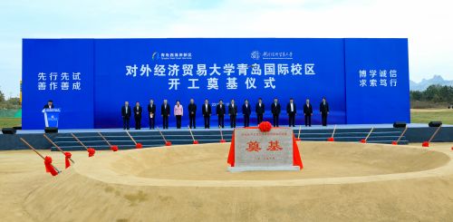 微信圖片_201910161546163