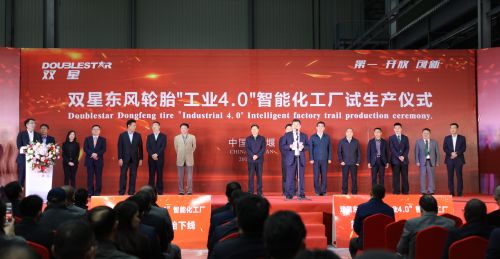 微信圖片_20191021191007