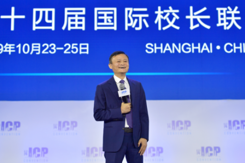 QQ截圖20191023173048