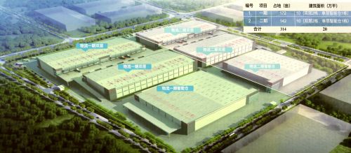 QQ圖片20191024163325