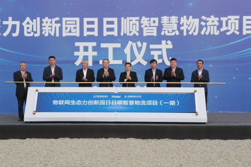 現場照片 王超魯攝影