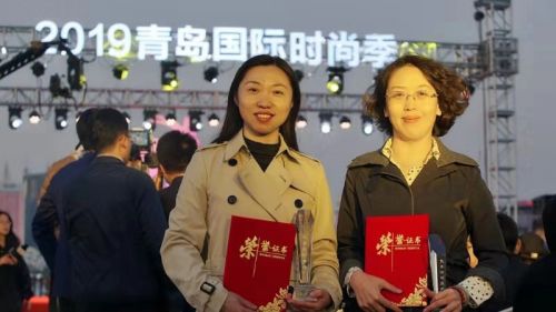 青島國信集團榮獲 &ldquo;優秀組織單位&rdquo;