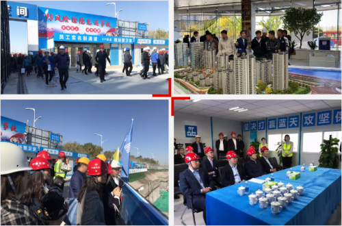 QQ截圖20191030093953