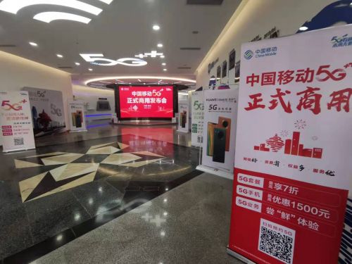 微信圖片_20191031140907