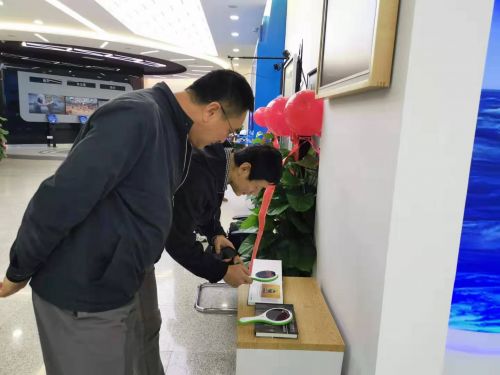 微信圖片_20191031140915