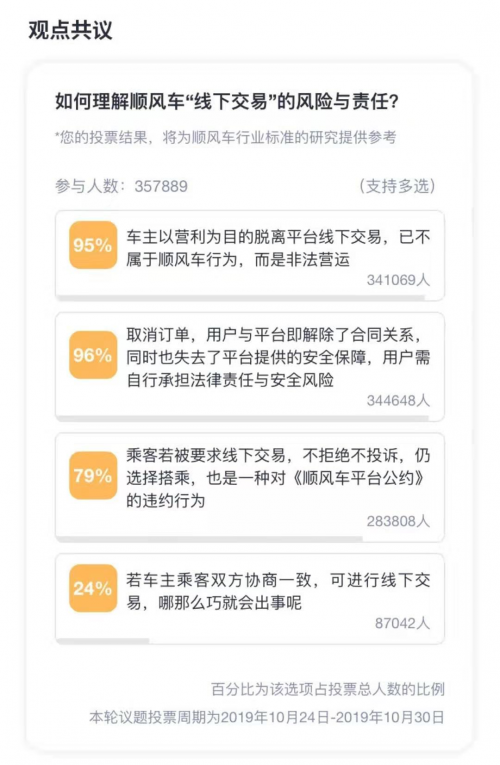 圖片4