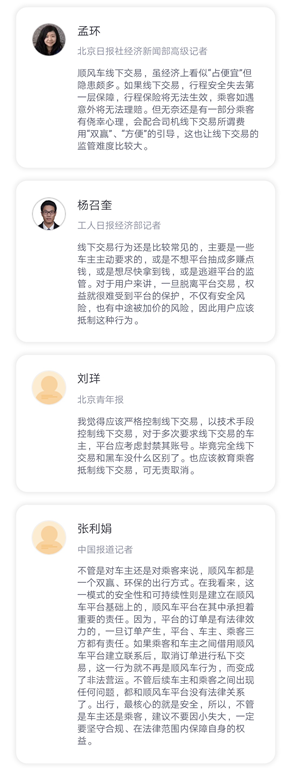 圖片6