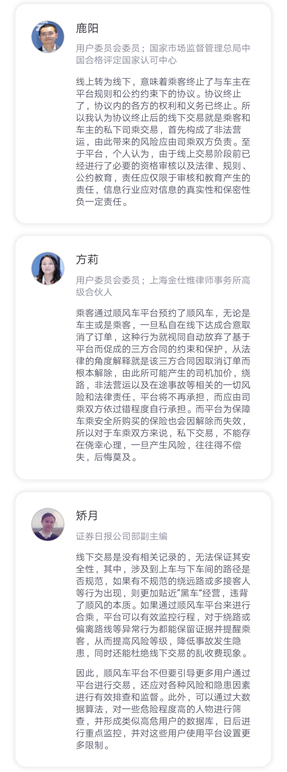 圖片5