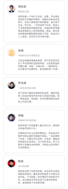 圖片7
