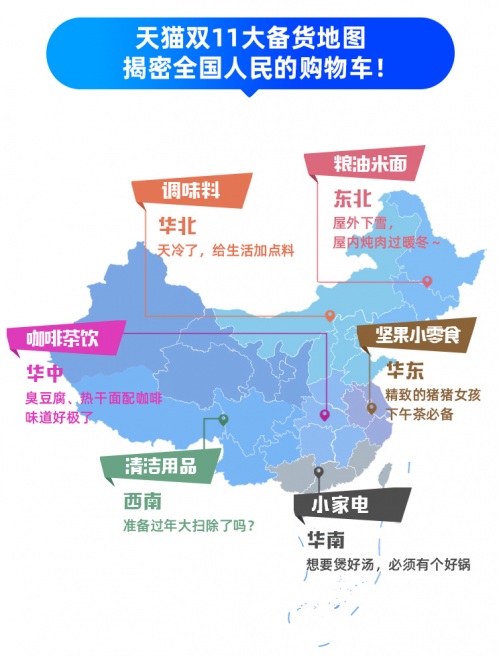 圖片16
