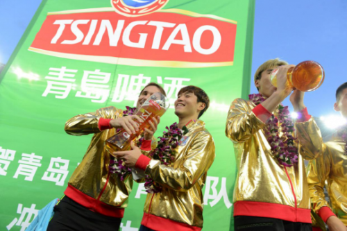 20191101黃海沖超稿件V6(6)(1)494