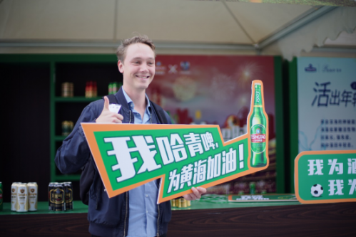 20191101黃海沖超稿件V6(6)(1)1583