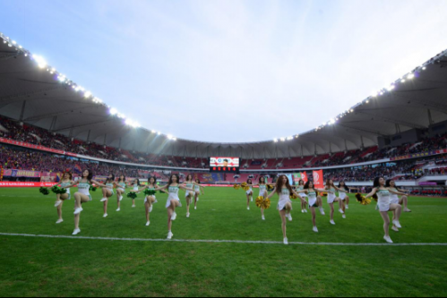 20191101黃海沖超稿件V6(6)(1)1163