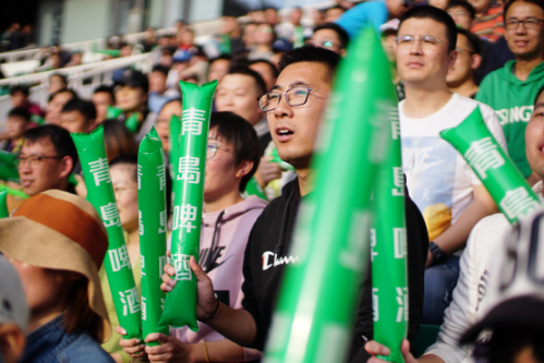 20191101黃海沖超稿件V6(6)(1)1744