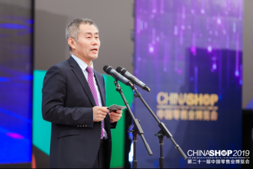 CHINASHOP2019開幕新聞稿-終版有圖383